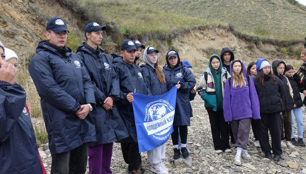 Участники мероприятия 