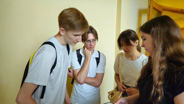 На маршруте На маршруте