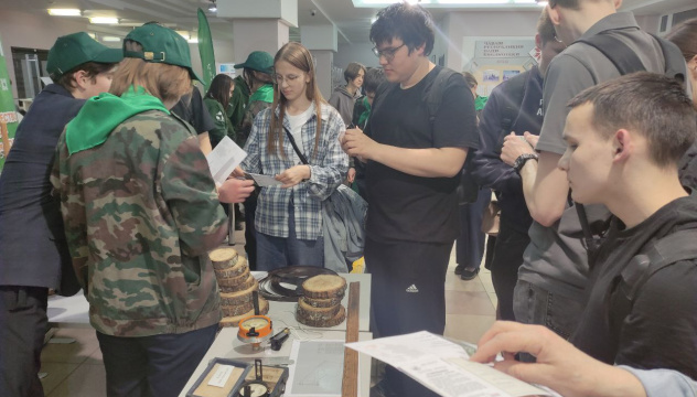 Фестиваль экологических проектов и идей Фестиваль экологических проектов и идей