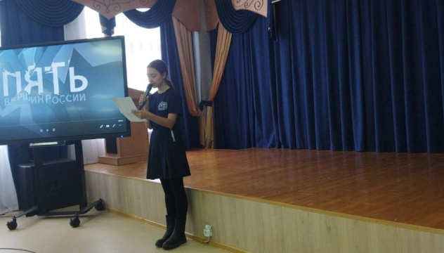 Выступление Татьяны Жигулиной 