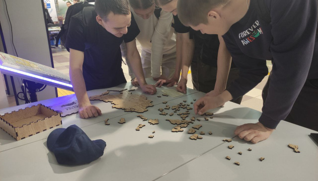 Фестиваль экологических проектов и идей Фестиваль экологических проектов и идей