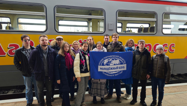 Поездка в Переславль-Залесский Поездка в Переславль-Залесский