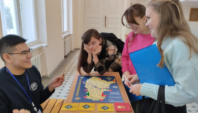 "Географический диктант - 2025" "Географический диктант - 2025"