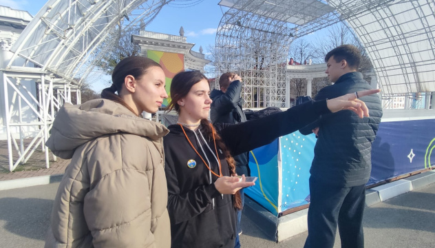 Активисты МК РГО на базе АЮТ