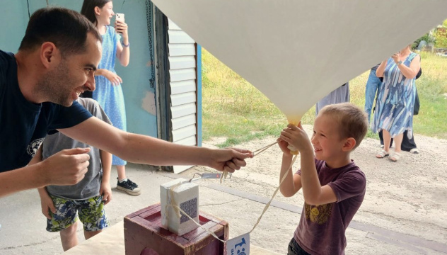 Запуск радиозонда Запуск радиозонда