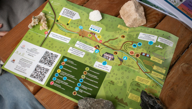 Образцы горных пород