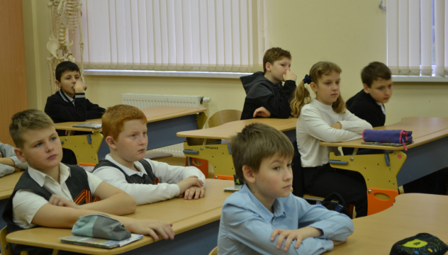 Презентация МК РГО