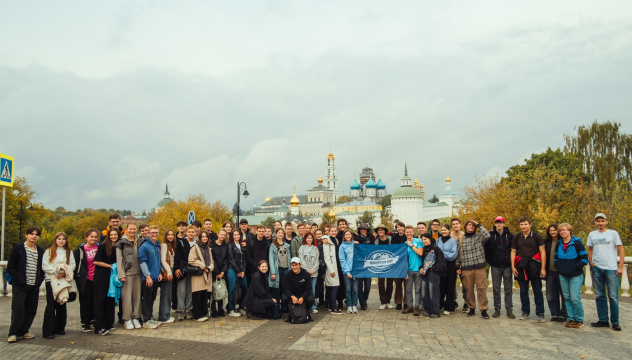 Малая экспедиция в Сергиев Посад