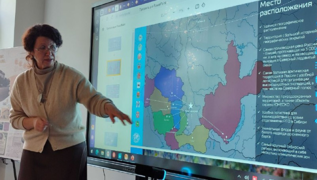 В лектории В лектории