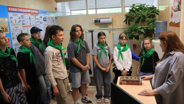 Научно-исследовательский лагерь РГО