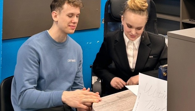 Одна из команд Одна из команд