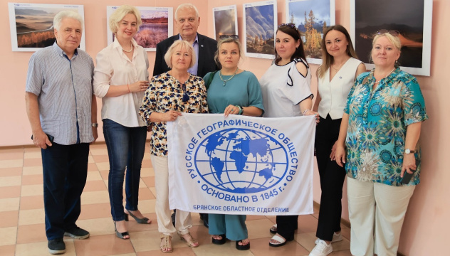 Фотовыставка «По России с любовью» Фотовыставка «По России с любовью»