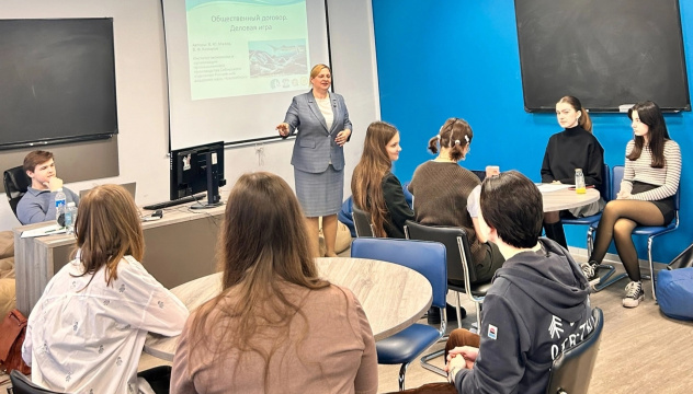 Рассказ об истории игры Рассказ об истории игры