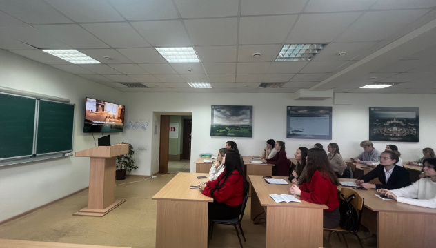 Студенческая научная конференция Студенческая научная конференция