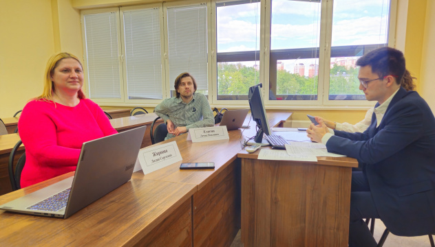 Круглый стол