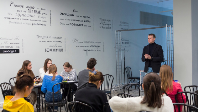 Каникулы в МПГУ Каникулы в МПГУ