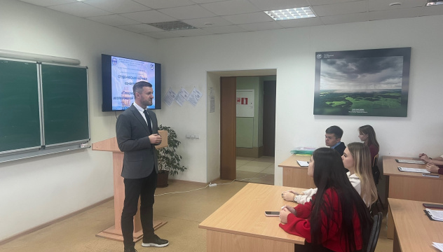 Студенческая научная конференция Студенческая научная конференция