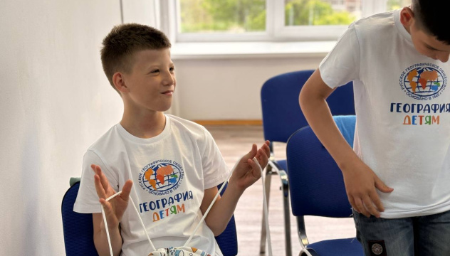 Эмоции участников Акции Эмоции участников Акции