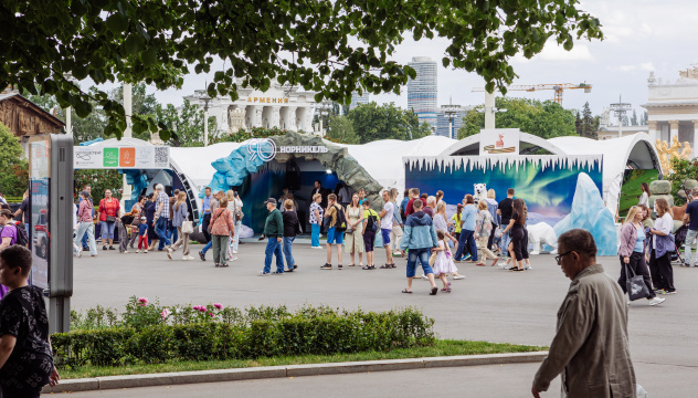 Александр Александров