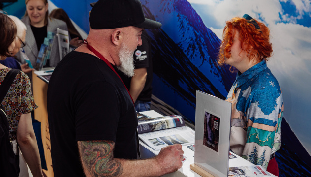 Александр Александров