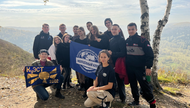 Участники эколагеря