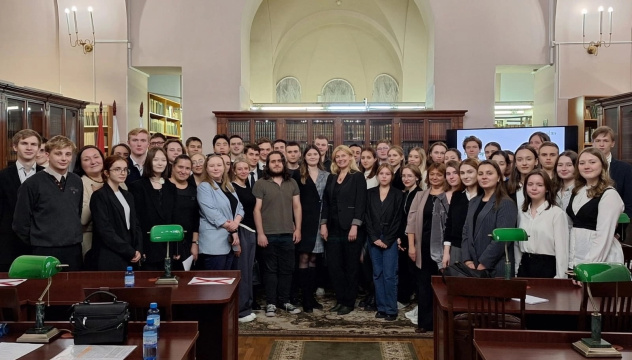 Семинар серии Развитие евразийского региона Семинар серии Развитие евразийского региона