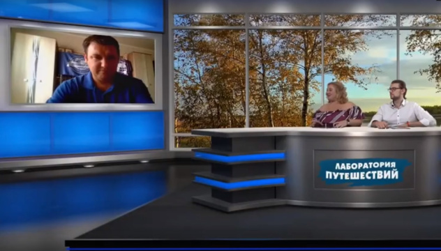 Эфир передачи Эфир передачи