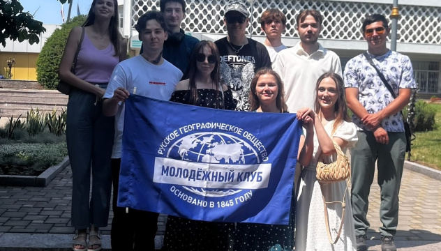 Молодежный клуб "Донбасс" с экскурсией в донецком ботаническом саду Молодежный клуб "Донбасс" с экскурсией в донецком ботаническом саду