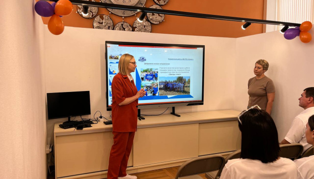 Вместе для культуры: активисты МК РГО "Салют" приняли участие в открытии Доброцентра в Армавире Вместе для культуры: активисты МК РГО "Салют" приняли участие в открытии Доброцентра в Армавире