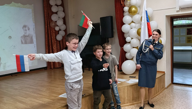 НЕурок географии в школе №340 Невского района Санкт-Петербурга 28.05.2025 НЕурок географии в школе №340 Невского района Санкт-Петербурга 28.05.2025