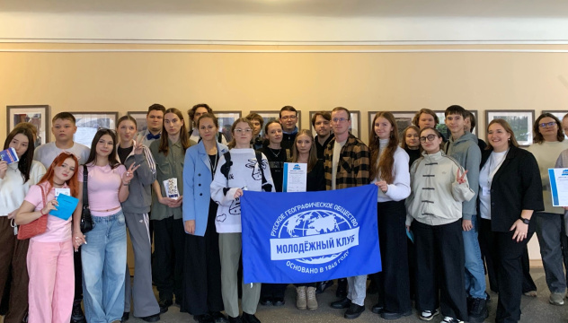 Общее фото участников ГеФеста Общее фото участников ГеФеста