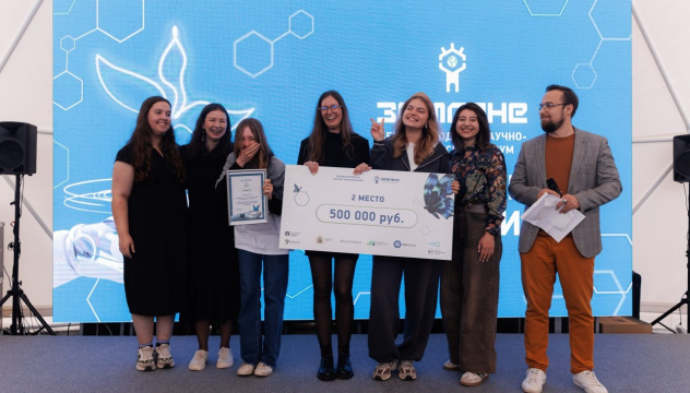 Церемония награждения