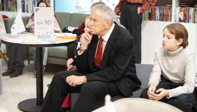 Сигалов МР Сигалов МР