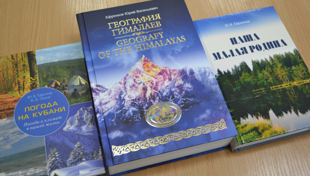 Книги в дар