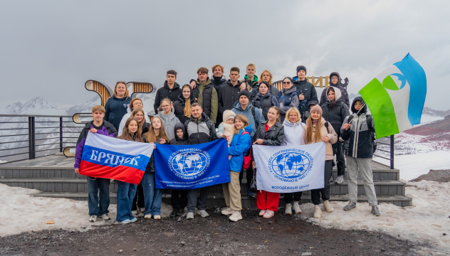 Заповедное дело РГО. Дети. Заповедное дело РГО. Дети.