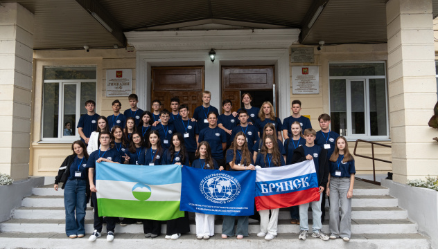 Заповедное дело РГО. Дети. Заповедное дело РГО. Дети.