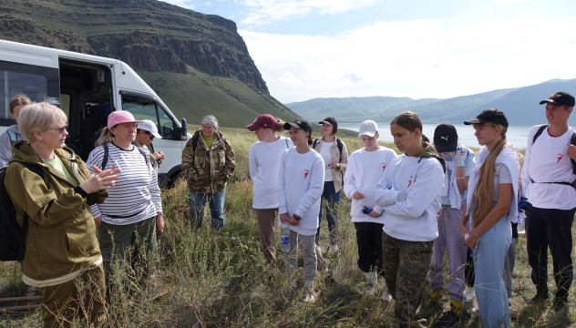 Однодневная экспедиция 