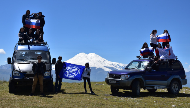 Молодёжный клуб РГО "Альтаир" Молодёжный клуб РГО "Альтаир"