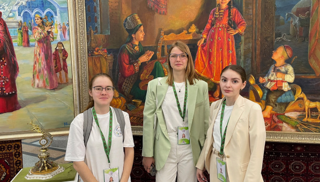 Делегация МГИМО