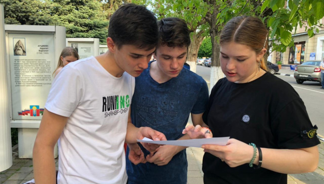 Команда АЮТ 