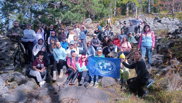 Экопоход Экопоход