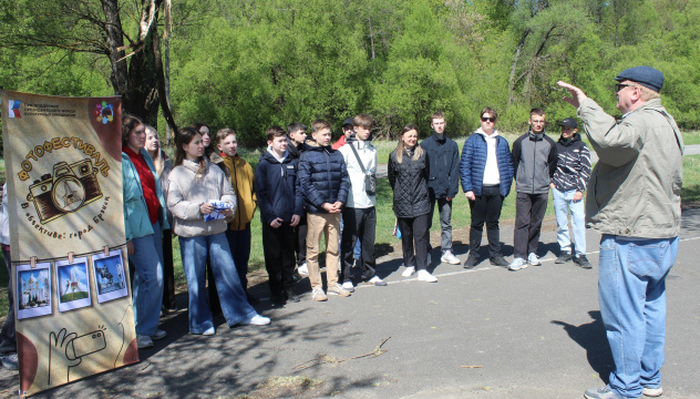 Фотофестиваль "В объективе: город Брянск" Фотофестиваль "В объективе: город Брянск"