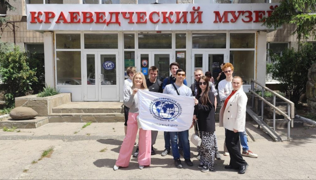 Молодежный клуб РГО "Донбасс" на базе ФГБОУВО ДонНТУ