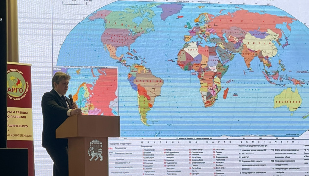 Доклад Игоря Окунева Доклад Игоря Окунева