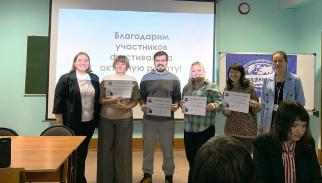 Награждение команды "Все те же" Награждение команды "Все те же"