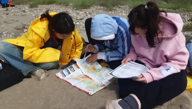 География на берегу острова География на берегу острова