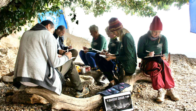 Географический диктант 2025 От собора до вершины Крыма МК РГО Евпатория Географический диктант 2025 От собора до вершины Крыма МК РГО Евпатория