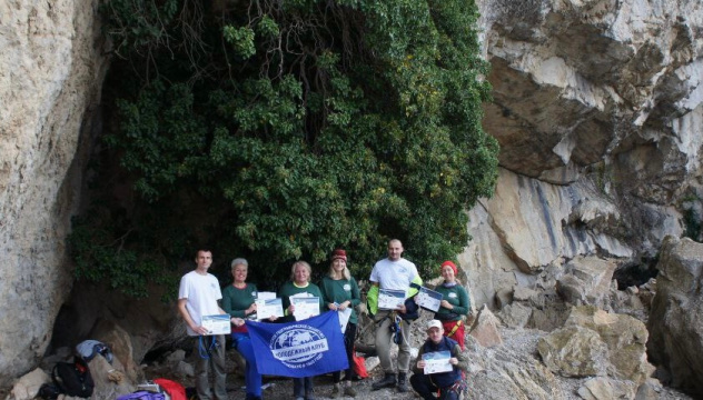 Географический диктант 2025 От собора до вершины Крыма МК РГО Евпатория Географический диктант 2025 От собора до вершины Крыма МК РГО Евпатория