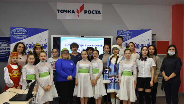 Географический форум - ежегодное мероприятие МК РГО Тазовская широта Географический форум - ежегодное мероприятие МК РГО Тазовская широта