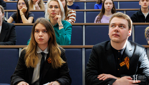 Лекторий "Географы и геологи - фронту" Лекторий "Географы и геологи - фронту"